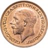 Купить Великобритания 1 фартинг (farthing) 1936