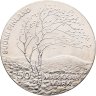 Купить Финляндия 50 марок (markkaa) 1983 "Первый чемпионат мира по легкой атлетике"