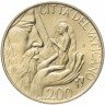 Купить Ватикан 200 лир 1988