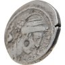 Купить Римская республика, П.Плавтий Гипсей, 60 год до Р.Х., Денарий.