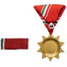 Купить Венгрия Медаль "1945-1970" в коробке