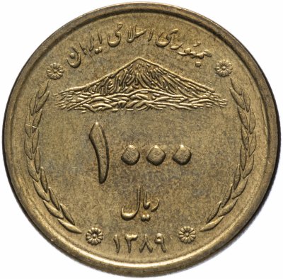 купить Иран 1000 риалов 2008-2010 Мост Хаджу в Исфахане