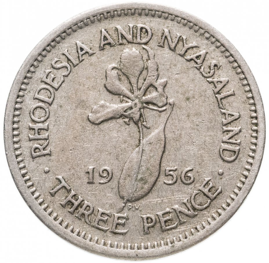 купить Родезия и Ньясаленд 3 пенса (pence) 1956