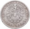 Купить Германия (Империя) 5 марок (mark) 1876 "B" - Бреслау