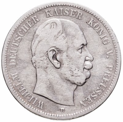купить Германия (Империя) 5 марок (mark) 1876 "B" - Бреслау