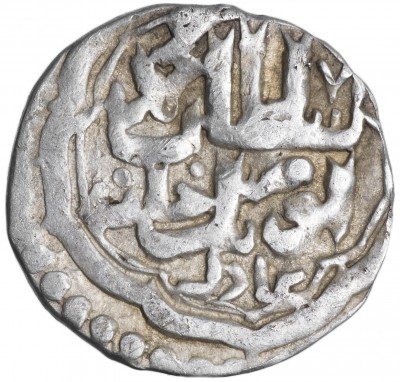 купить Данг Узбек-Хана , чекан Сарай ал Махруса 722г.х. Датированный.