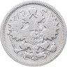 Купить 15 копеек 1905 СПБ-АР