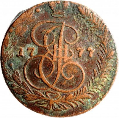 Купить 5 копеек 1777 ЕМ