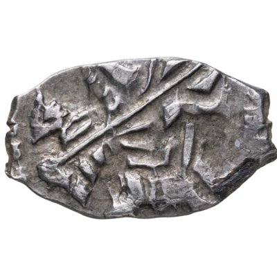 купить Петр I Алексеевич Романов. Копейка (Самодержец) единоличное правление 1709 г. (АѰѲ) чекан Кадашевский денежный двор. Москва.