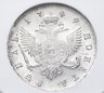 Купить 1 рубль 1749 СПБ в слабе NGC MS61