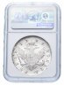Купить 1 рубль 1749 СПБ в слабе NGC MS61