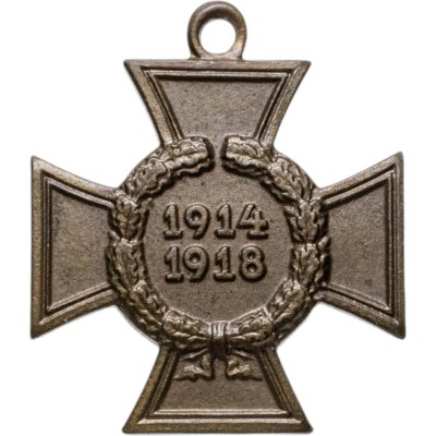 купить Германия медаль "Почетный крест. Гинденбург" 1914-1918