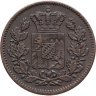 Купить Бавария 2 пфеннинга 1871