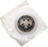 Купить 2 рубля 1994 ММД Proof  185-летие со дня рождения Н.В. Гоголя в банковской запайке
