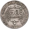 Купить Западная Африка (BCEAO) 50 франков (francs) 1996