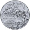 Купить Австрия 500 шиллингов (shillings) 2000 "Замок Хохостервиц"