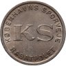 Купить Дания жетон транспортный на скидку в трамваях Копенгагена