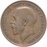 Купить Великобритания 1 пенни 1921