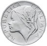 Купить Италия 500 лир 1990 "Чемпионат мира по футболу 1990"