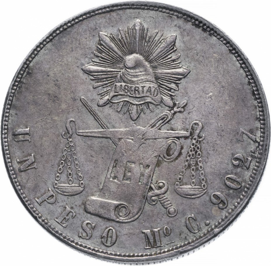 купить Мексика 1 песо 1869 Mo C