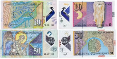 купить Македония набор из 2 банкнот 10, 50 денаров 2018
