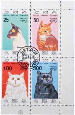 купить Грузия марки квартблок "Коты и кошки"