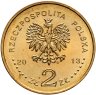 Купить Польша 2 злотых 2013   "Польские суда - Ракетный катер "Гдыня""