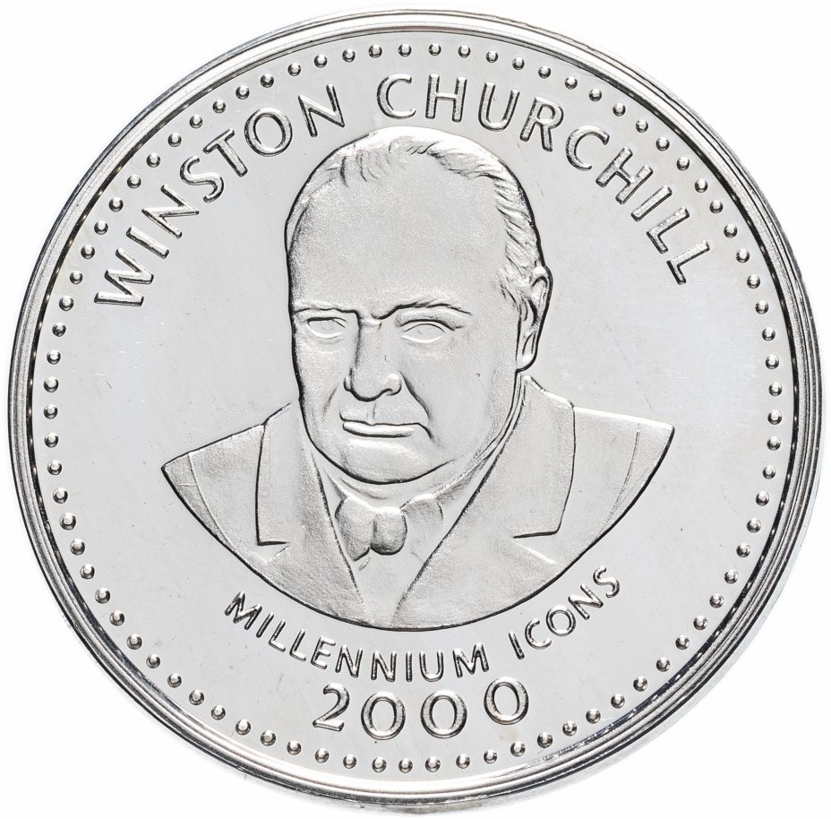 купить Сомали 250 шиллингов 2000 "Уинстон Черчилль"