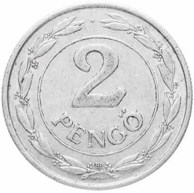 Купить Венгрия 2 пенгё 1943