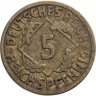 Купить Германия 5 рейхспфеннигов (reichspfennig) 1925, знак монетного двора "A"— Берлин