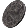 Купить 10 Копеек 1817 СПБ-ПС, Биткин №231 (R)