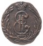 Купить полушка 1771 КМ  сибирская монета