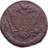 Купить 5 копеек 1773 ЕМ
