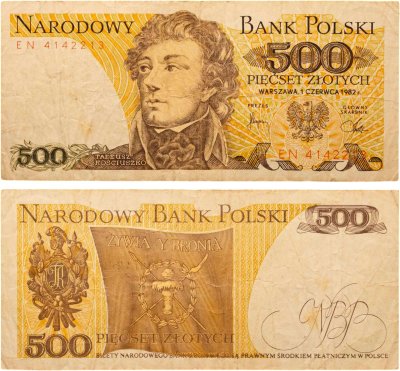 купить Польша 500 злотых 1982