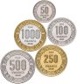 Купить Центральноафриканская Республика Набор из 5 монет "60 лет Независимости" 2020 Фауна