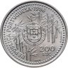 Купить Португалия 200 эскудо (escudos) 1996   "Прибытие португальцев в Китай в 1513 году"