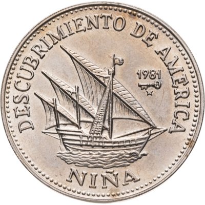 купить Куба 1 песо (peso) 1981 500 лет открытию Америки - "Нинья"