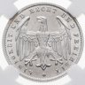 Купить Германия 500 марок (mark) 1923, знак монетного двора "A" — Берлин в слабе DNC MS66