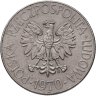 Купить Польша 10 злотых 1970 "Тадеуш Костюшко"
