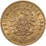 Купить Германская империя (Пруссия) 20 марок (mark) 1884