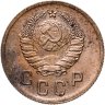Купить 2 копейки 1940