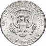 Купить США 50 центов (1/2 доллара, half dollar) 1967