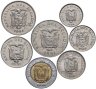 Купить Эквадор набор монет для обращения 1988-1996 (7 штук)