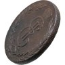Купить 10 копеек 1772 КМ сибирская монета