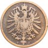 Купить Германия 2 пфеннига (pfennig) 1876 C  знак монетного двора: "C" - Франкфурт-на-Майне