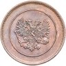 Купить 10 пенни (pennia) 1917 с гербовым орлом, Российская Финляндия