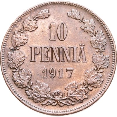 купить 10 пенни (pennia) 1917 с гербовым орлом, Российская Финляндия