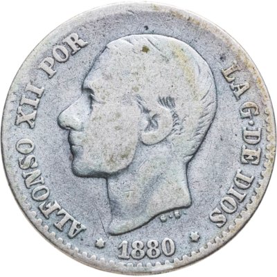 купить Испания 50 сентимо 1880