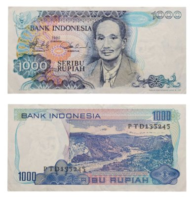 купить Индонезия 1000 рупий 1980 (Pick 119)