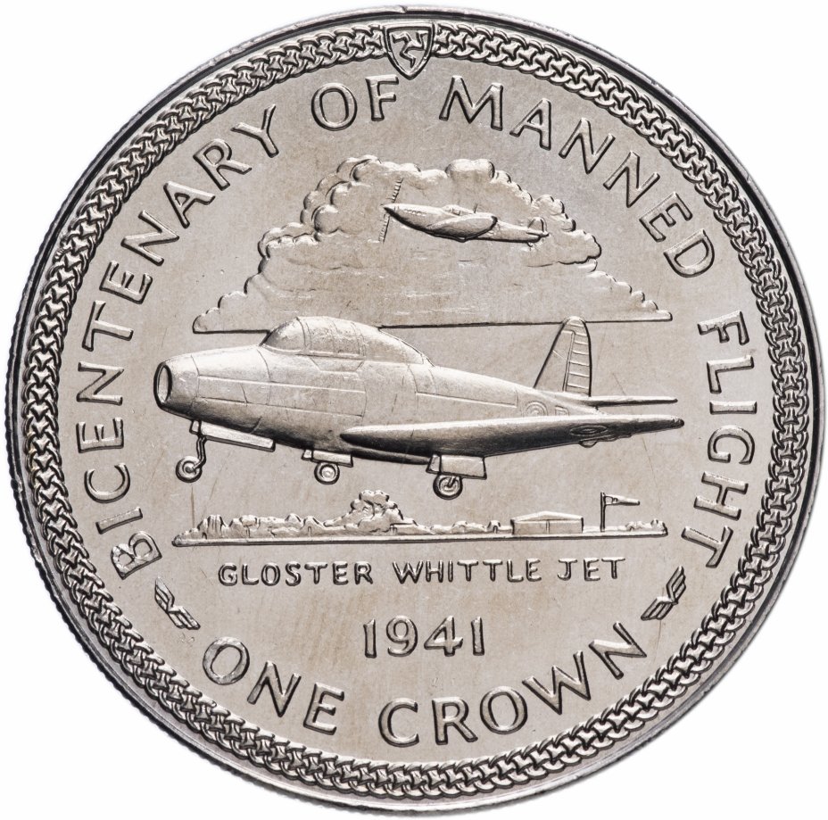 купить Остров Мэн 1 крона 1983 "200 лет полёту человека - Реактивный самолет"